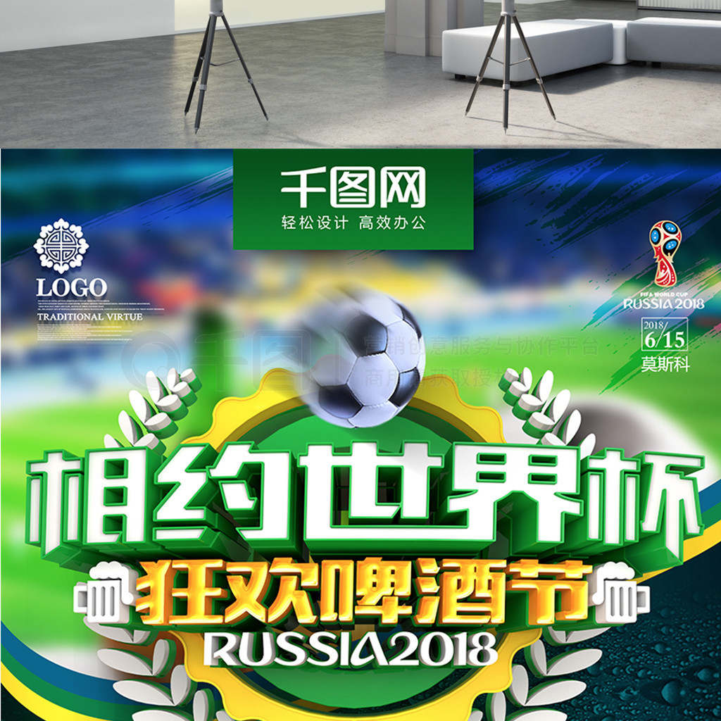 小的