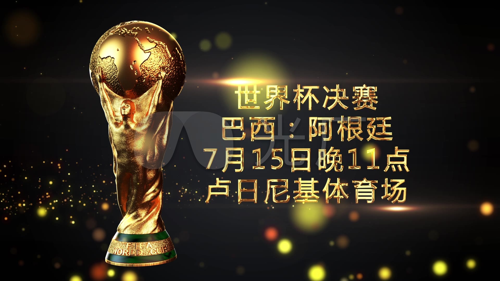 的学习机会