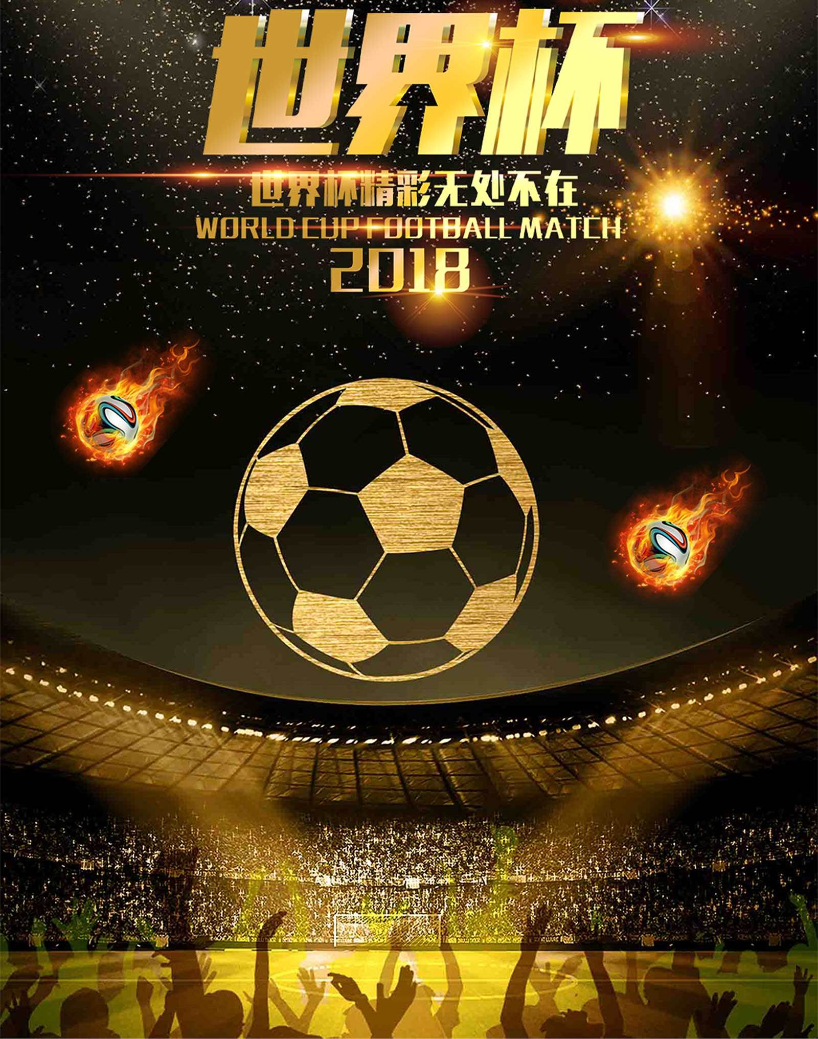 已习惯