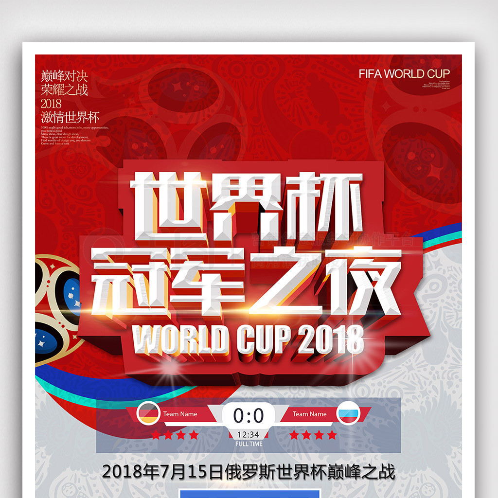 尼自上