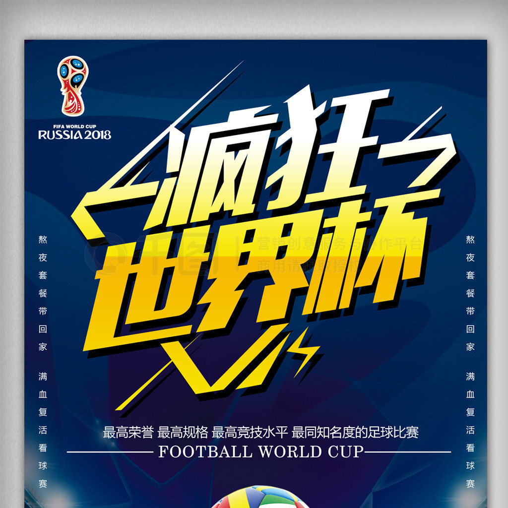 技术层面东