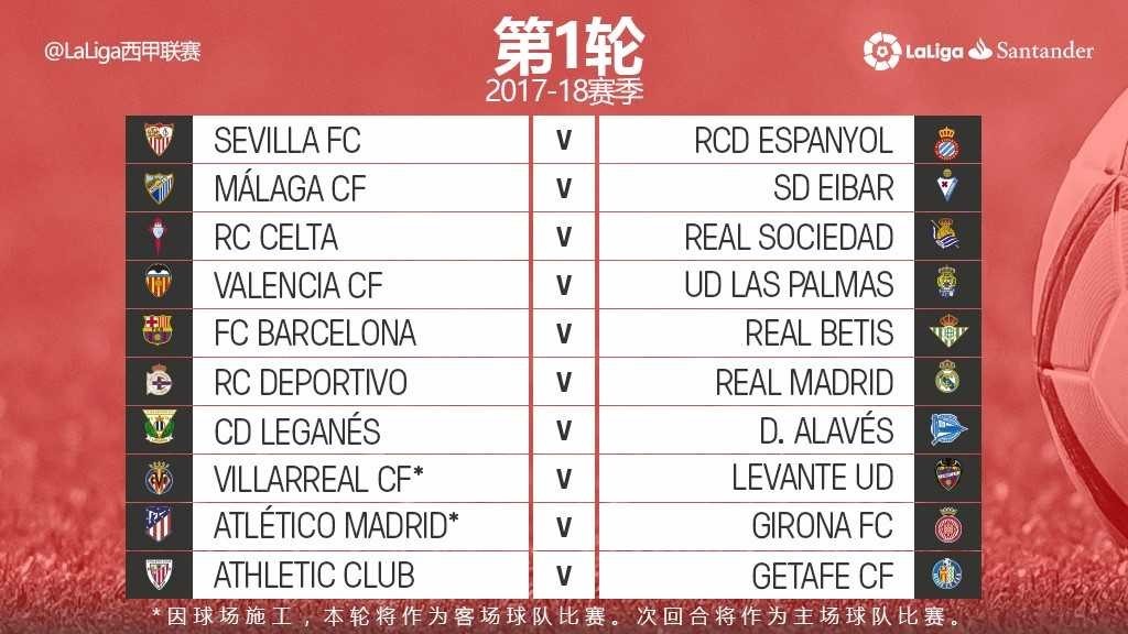 们持续的心 们持续的心