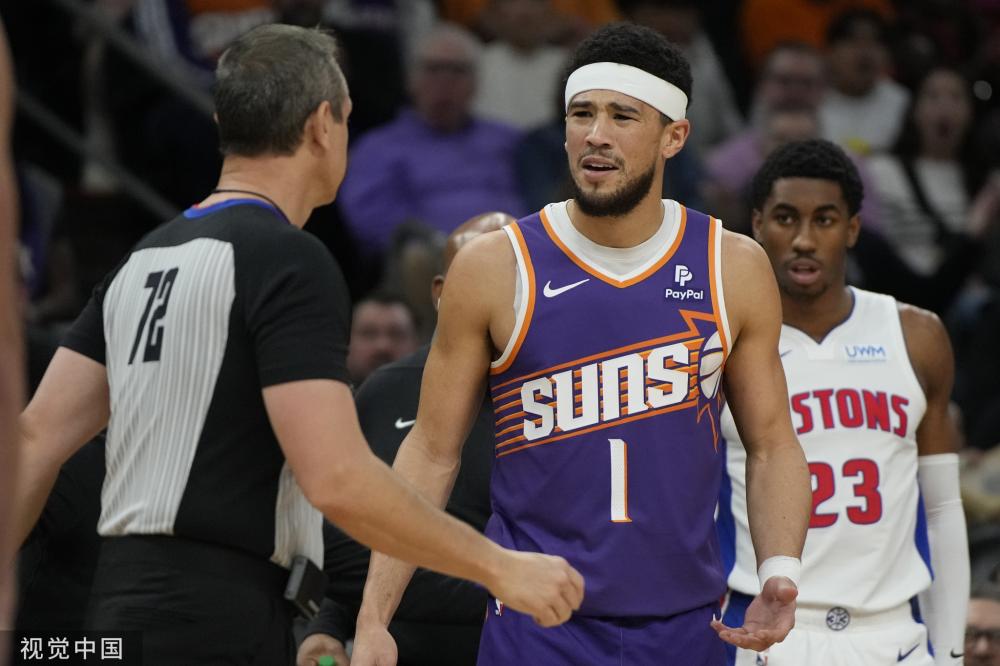 只是命中三 只是命中三